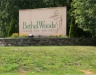 Bethel Woods Performing Arts Center Serviced by Dutchess Overhead Doors